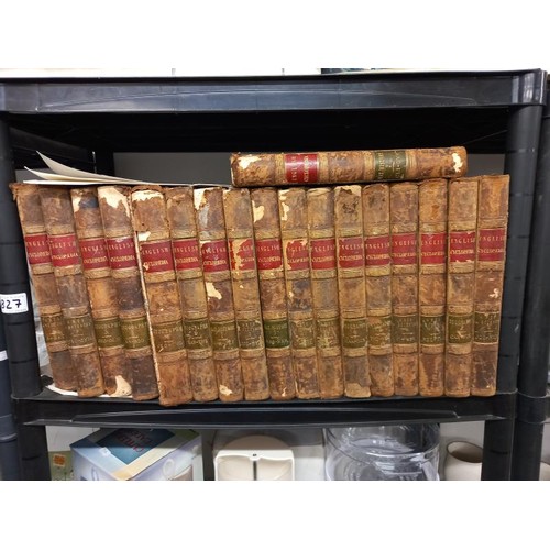 827 - 18 Volumes of English encyclopaedia.