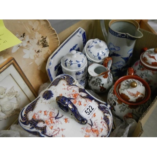 522 - A mixed lot of ceramics including cheese dish.