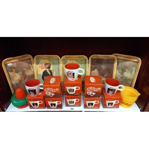 568 - A quantity of Kellogg's promo items