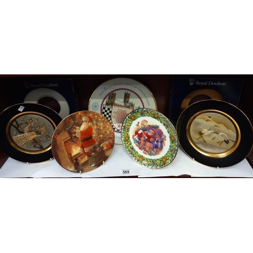 569 - A selection of collectors cabinet plates