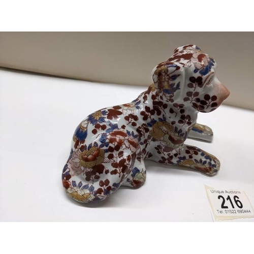 216 - Two signed Imari animals being a dog and rare rhino (Ya You Zhen).