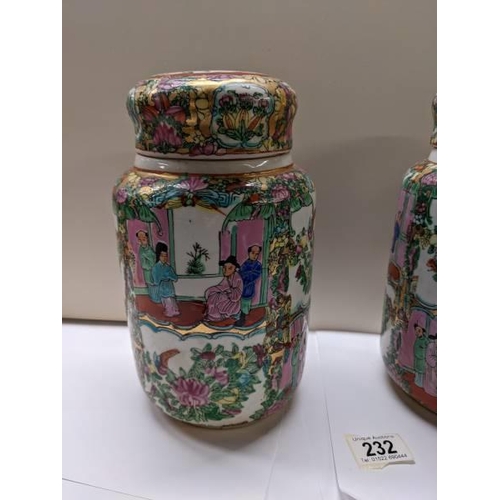 232 - A pair of large Cantonese Famille Rose lidded ginger jars, 25.5 cm tall.