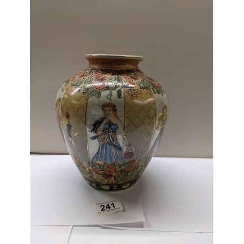 241 - An interesting vase featuring princesses and flowers.