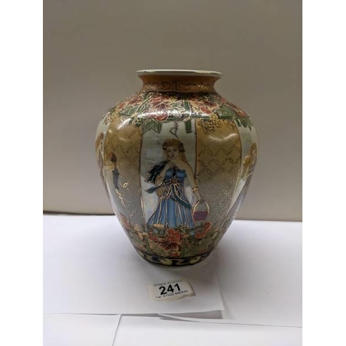 241 - An interesting vase featuring princesses and flowers.