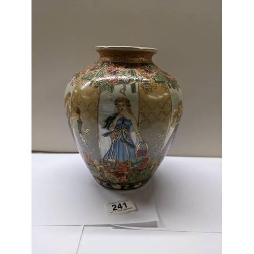 241 - An interesting vase featuring princesses and flowers.