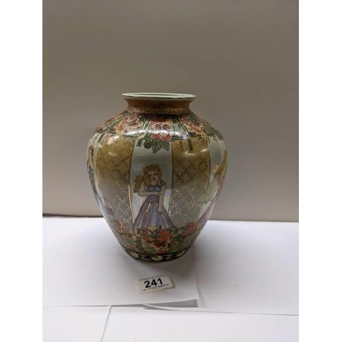 241 - An interesting vase featuring princesses and flowers.