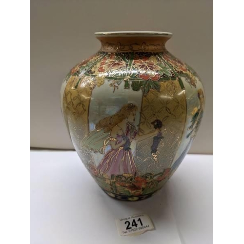 241 - An interesting vase featuring princesses and flowers.