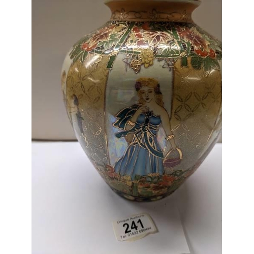 241 - An interesting vase featuring princesses and flowers.