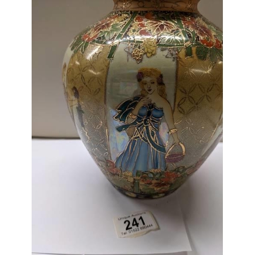 241 - An interesting vase featuring princesses and flowers.