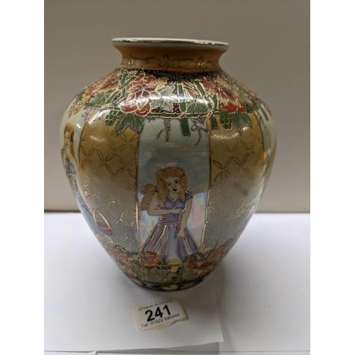 241 - An interesting vase featuring princesses and flowers.