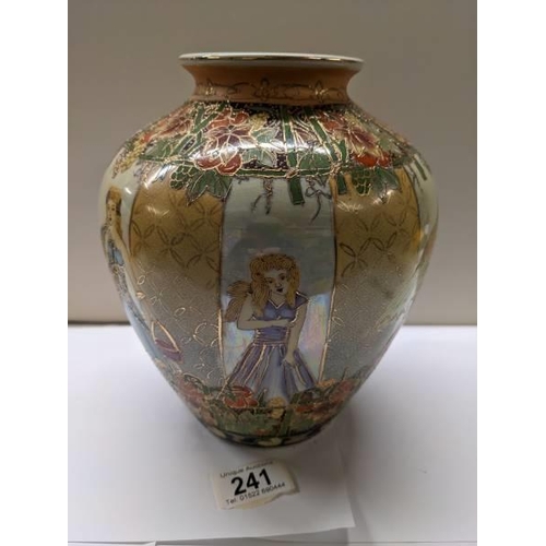 241 - An interesting vase featuring princesses and flowers.