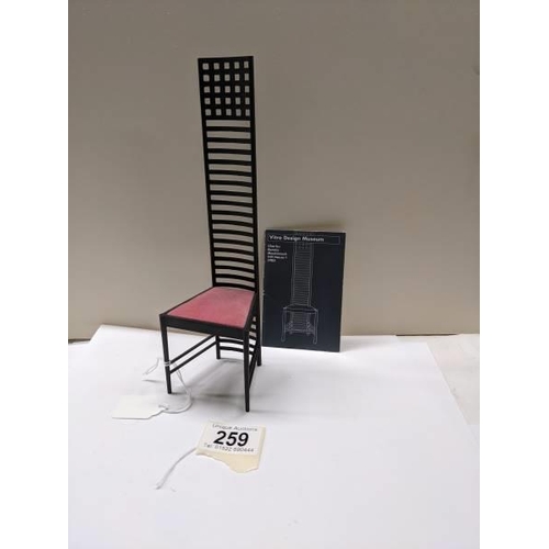 259 - A Vitra Design Museum 1/6 scale miniature Charles Renee Mackintosh Hill House 1 1903 ladder back cha... 