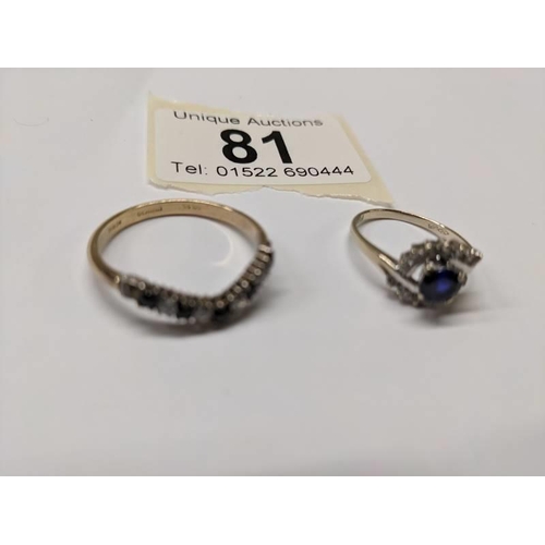 81 - An 18ct gold blue/white stone cluster ring and a blue and white stone wishbone ring, sizes L & V, 5 ... 