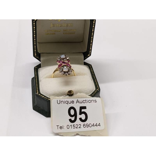 95 - A lovely Edwardian rose cut diamond, pink sapphire and opal ring set in 18ct gold. size M, 6.1 grams... 