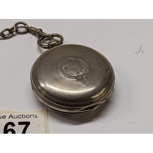 167 - A silver full hunter pocket watch case on a plated chain.