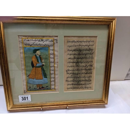 301 - A framed and glazed Indian watercolour entitled Member of the Emperor of Delhi's Court.