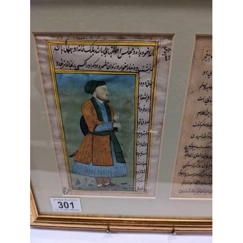 301 - A framed and glazed Indian watercolour entitled Member of the Emperor of Delhi's Court.