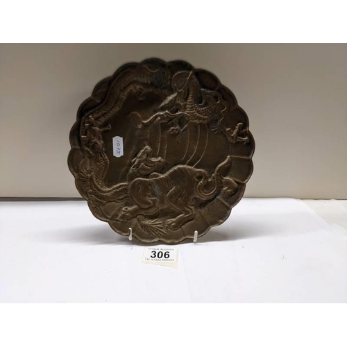 306 - A heavy metal oriental dragon plate.