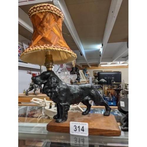 314 - A 1930's spelter standing cocker spaniel table lamp, height to top of shade 28cm, base 15.5 x 19.5 c... 