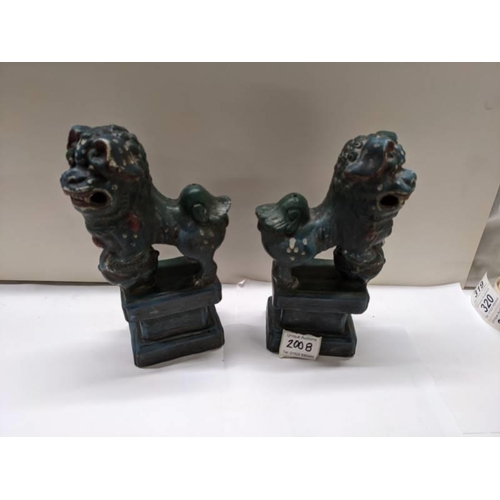 200B - An early pair of Chinese Dogs of Fo, 13 cm wide, 7cm deep, 23 cm high.