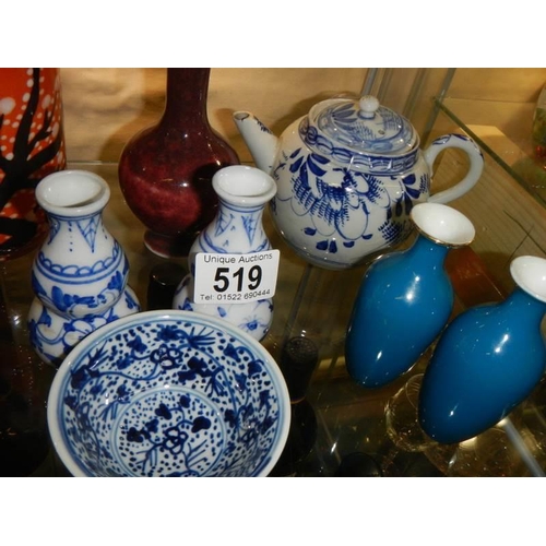 519 - A collection of Chinese ceramics & porcelain including orange vase with bamboo design signed, blue &... 