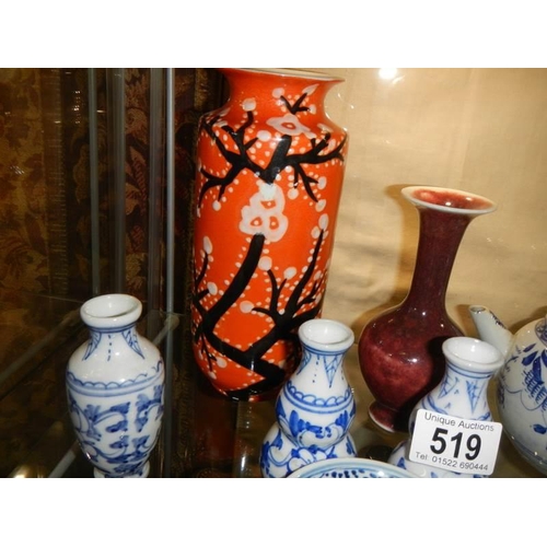 519 - A collection of Chinese ceramics & porcelain including orange vase with bamboo design signed, blue &... 