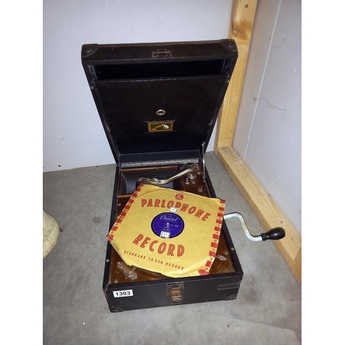 1303 - A vintage HMV picnic gramophone (COLLECT ONLY)