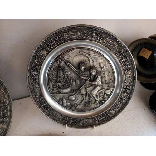 1408 - 3 Bradex circa 1989 German pewter collectors wall plates