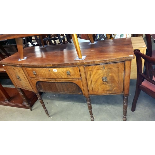 1682 - An Edwardian mahogany sideboard COLLECT ONLY.