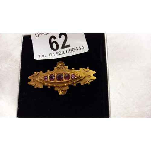 62 - A 9ct gold brooch, Chester hall mark dated 1909, amethyst set.