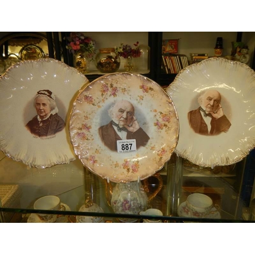 887 - A Vintage Gladstone and Mrs Gladstone wall plates and one other.