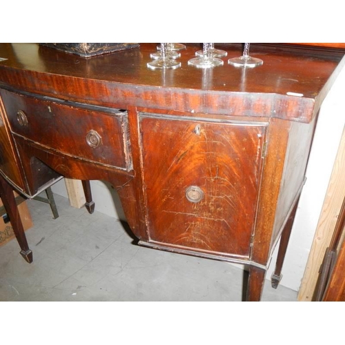 990H - A mahogany sideboard. COLLECT ONLY.