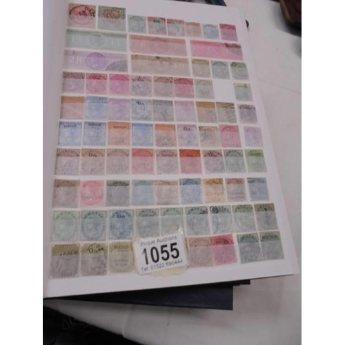 1055 - Five albums of UK and Commonwealth stamps including Victorain.