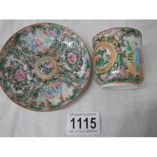 1115 - An early Chinese tea cup and saucer in good condition.