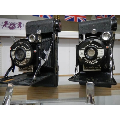 1174 - Six vintage folding camera's.