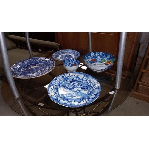 994 - 2 Chinese bowls & 3 Victorian blue & white plates