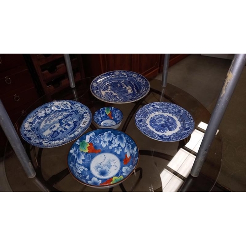 994 - 2 Chinese bowls & 3 Victorian blue & white plates