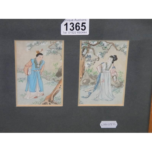 1365 - A good pair of framed and glazed Japanese watercolours in one frame.