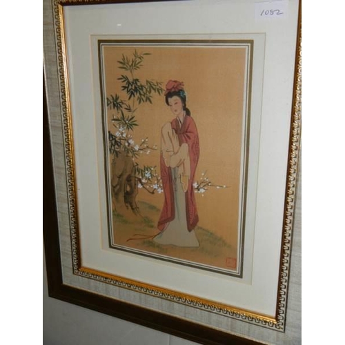 1369 - Two framed and glazed Chinese watercolours of ladies.