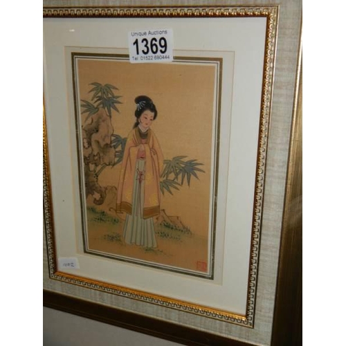 1369 - Two framed and glazed Chinese watercolours of ladies.