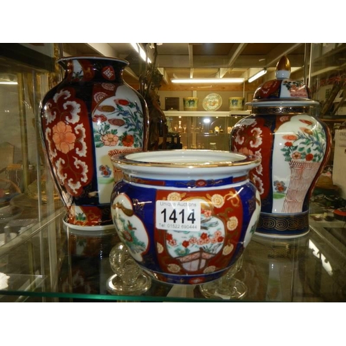 1414 - Three Japanese vases.