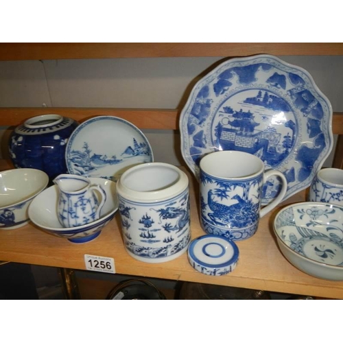 1256 - A mixed lot of oriental and other ceramics.