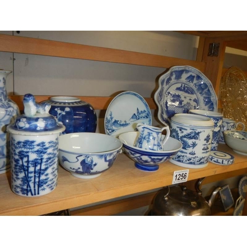 1256 - A mixed lot of oriental and other ceramics.