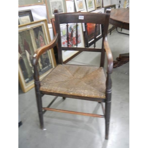 1514 - An old kitchen chair with rush seat, COLLECT ONLY.