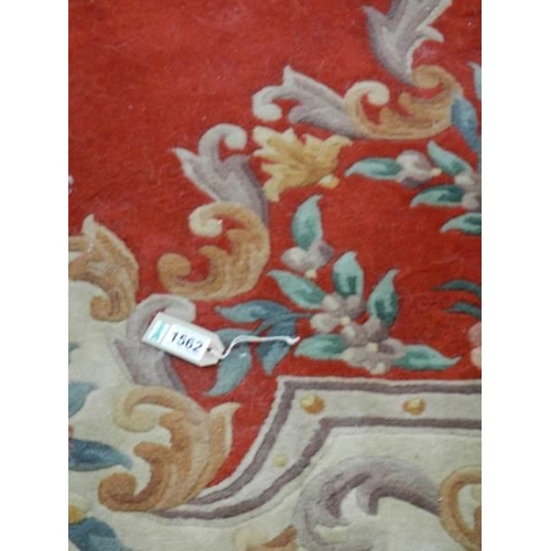 1562 - A Chinese patterned carpet, 265 x 153 cm, COLLECT ONLY.