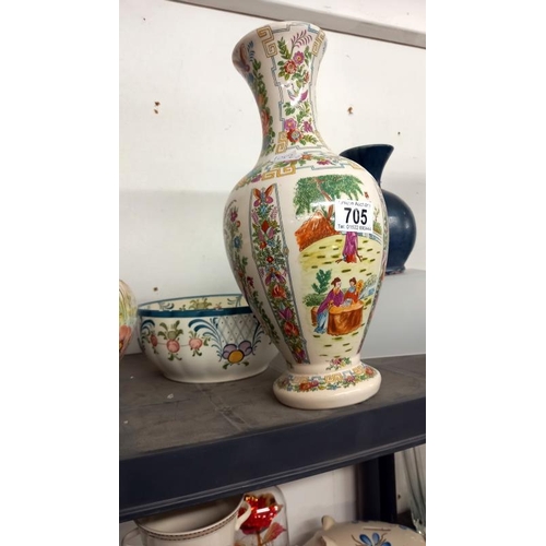 705 - A signed Chinese vase (hole in bottom) & Portugal jardinière on stand etc.