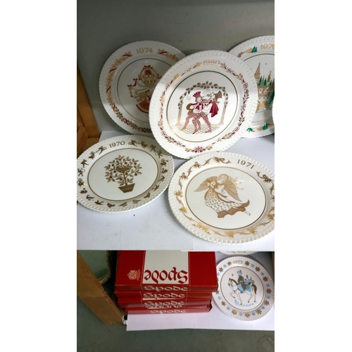 806 - 11 Spode collectors plates