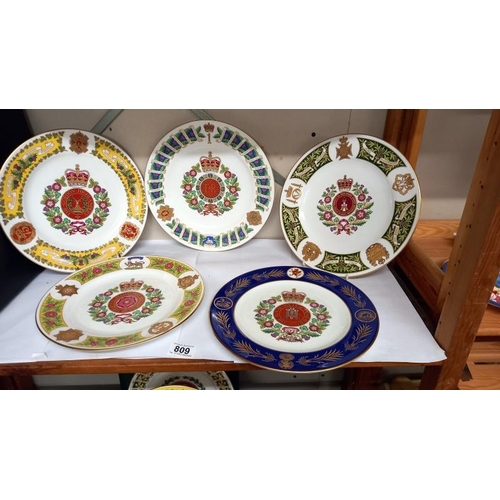 809 - 9 Spode military crest collectors plates