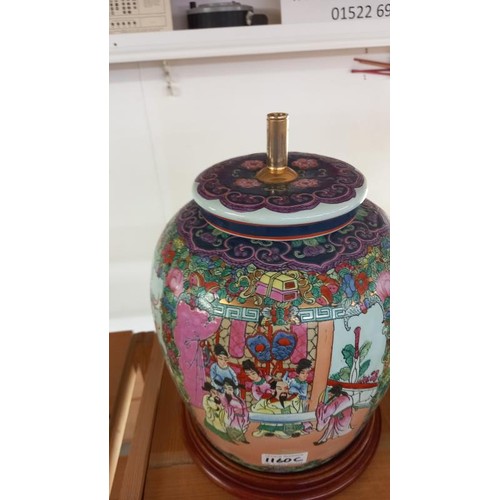 1160C - A Chinese famile rose lamp base