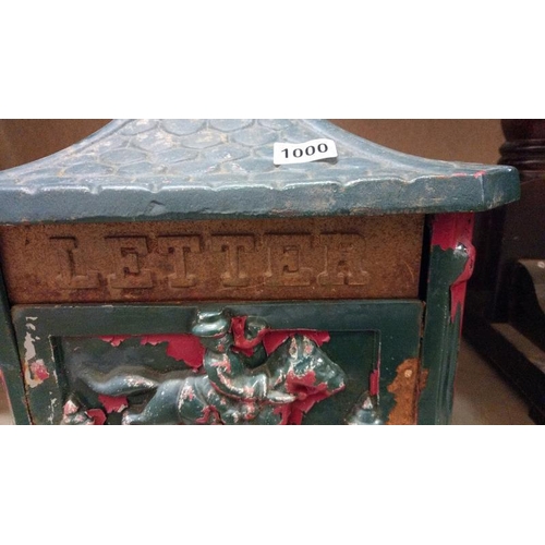 1000 - A heavy cast iron letter box, unlocked (no key)